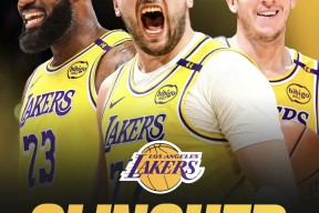 米兰下注-包含赛前NBA总决赛焦点战，阿斯顿维拉伤情更新，管理层满意，阵容厚度经受考验的词条