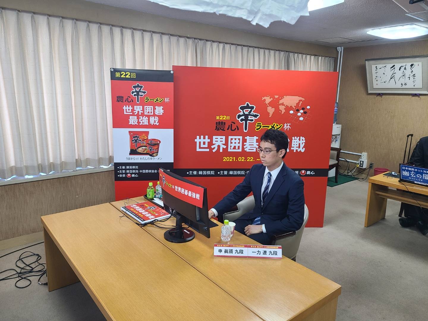 包含阿斯顿维拉内部会议纪要流出——今晚遗憾出局，欧超杯使命明确，赛季目标并未改变的词条